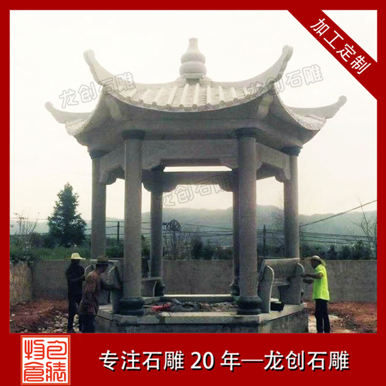 ??3????o-? ·?????????