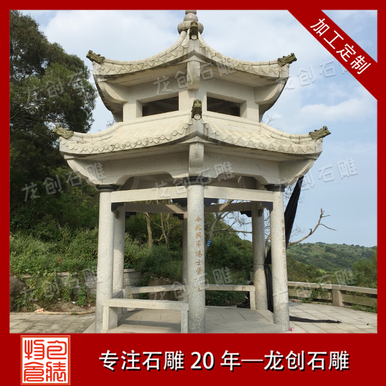 ??3é???o-?-?? ·?????????