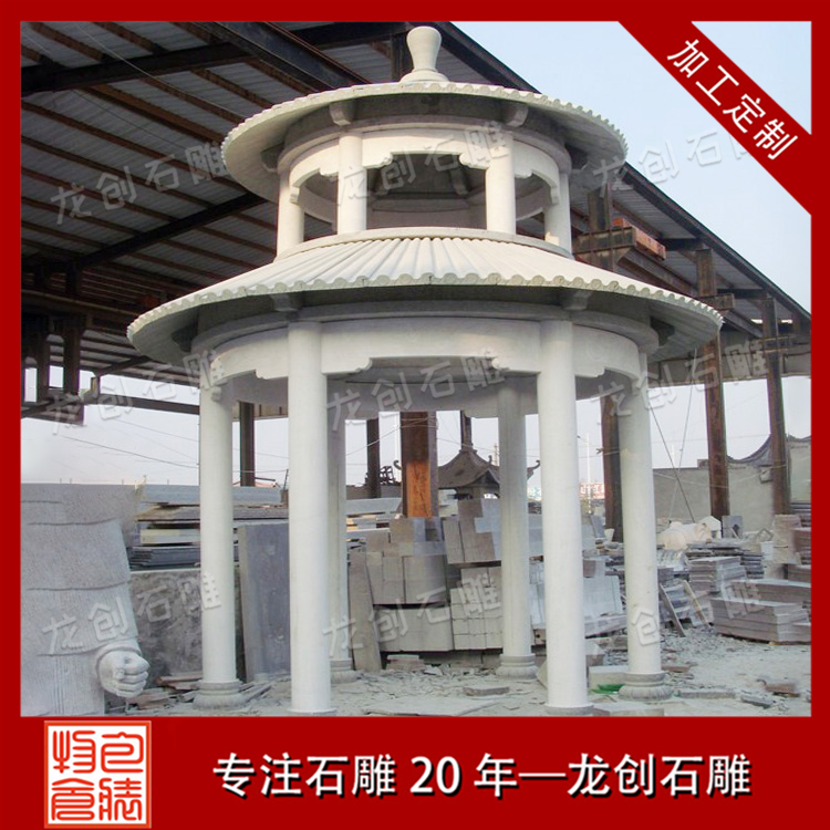 ??3é???o-?-?? ·?????????