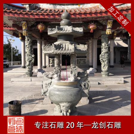 定制寺院石雕香爐 有頂蓋石雕香爐價(jià)格