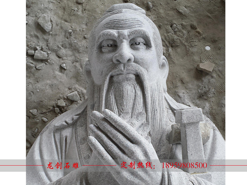 石雕孔子像價(jià)格