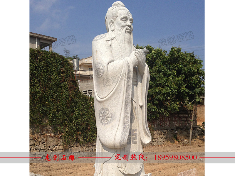 石雕孔子像價(jià)格