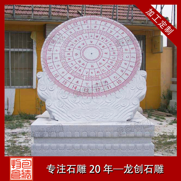 ? ???-??3é????¥??·??????