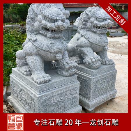 石雕獅子廠家直銷 石雕獅子價(jià)格