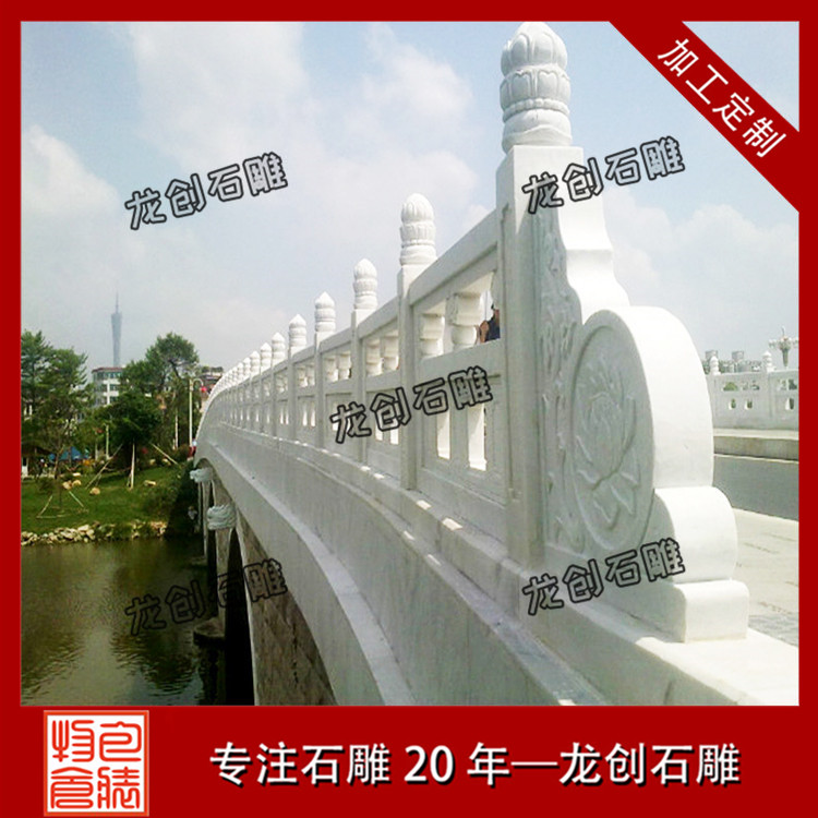 石雕欄桿(石欄桿)設(shè)計(jì)需要考慮的因素