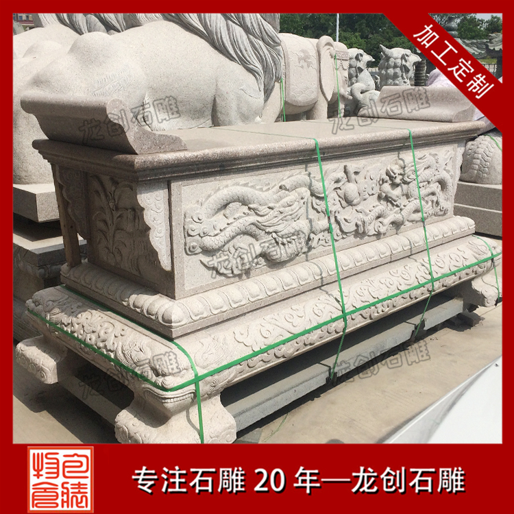 石雕供桌有哪些作用呢？