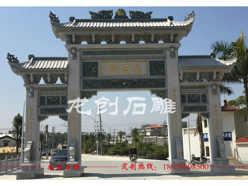 建一個(gè)農(nóng)村牌樓多少錢(qián) 農(nóng)村石牌坊報(bào)價(jià)