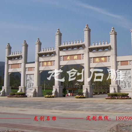 大型石牌坊 五門(mén)石牌坊