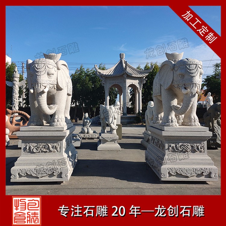 1617592487732347.jpg 大象 (2)