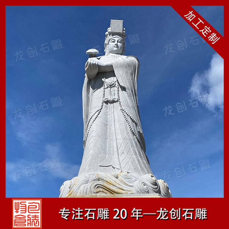 1620458238765719.jpg 媽祖 (1)