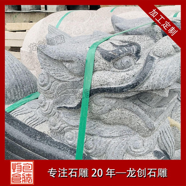 石雕貔貅:最佳擺放位置指南