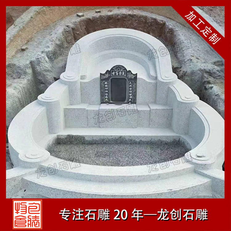 墓碑上的文字、圖案、符號(hào)等有什么特定的文化含義和傳統(tǒng)講究？